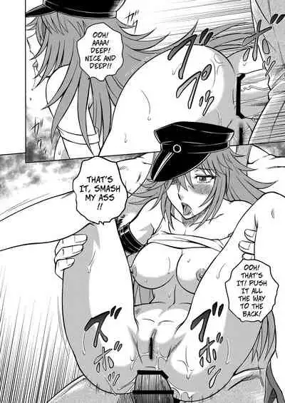 [Circle Taihei-Tengoku (Aratamaru)] Poison cross (Street Fighter) [English] [Digital]