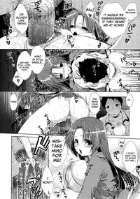 [Momoiro Manjiru] Manjiru Torotoro Ch. 1-9 [English] [biribiri]