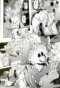 (C89) [Pianissimo (Pija)] Honda-san wa Minna no (THE IDOLM@STER CINDERELLA GIRLS)