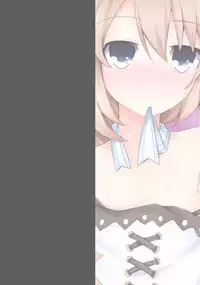 (C89) [Yumemiru Shiro (Haru)] Shiro no Koibito (Hyperdimension Neptunia) [English] [NepNep]