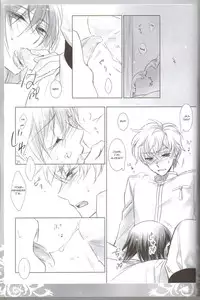 (COMIC1☆3) [Cras Sola (Ashi)] KPP (CODE GEASS: Lelouch of the Rebellion) [English]