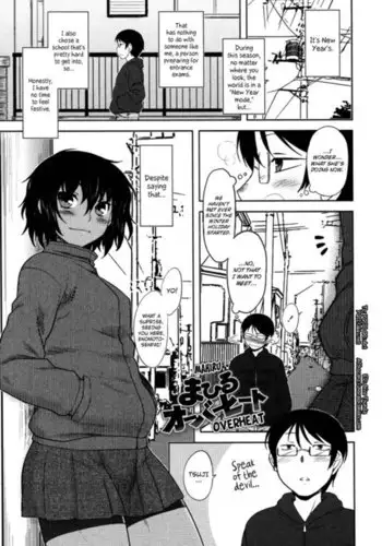 Bokunchi no Mikage-san Ch.09