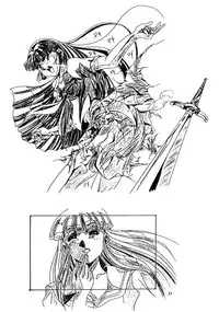 (C46)[Henrei-kai (Kawarajima Koh)] Chaos Create Kawarajima Koh Datafile