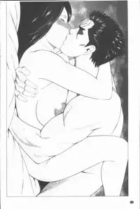 [Takasugi Kou] Manokurake no Onnatachi | 真倉家的女人們 [Chinese]