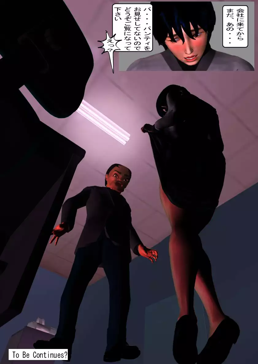 如月かおり123パック