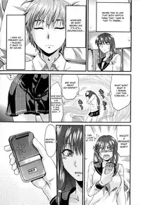 [Yuzuki N Dash] Mecha LOVE [English] {desudesu}