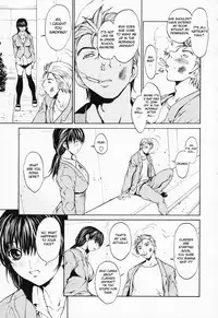 [Okawari] Girl? (English)