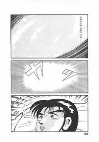 [Maakou] Chokotto Love