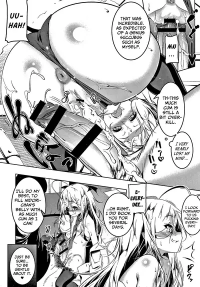 [Tanabe Kyou] Love Petit Gate Ch.1-4 [English] {Mistvern + Bigk40k}