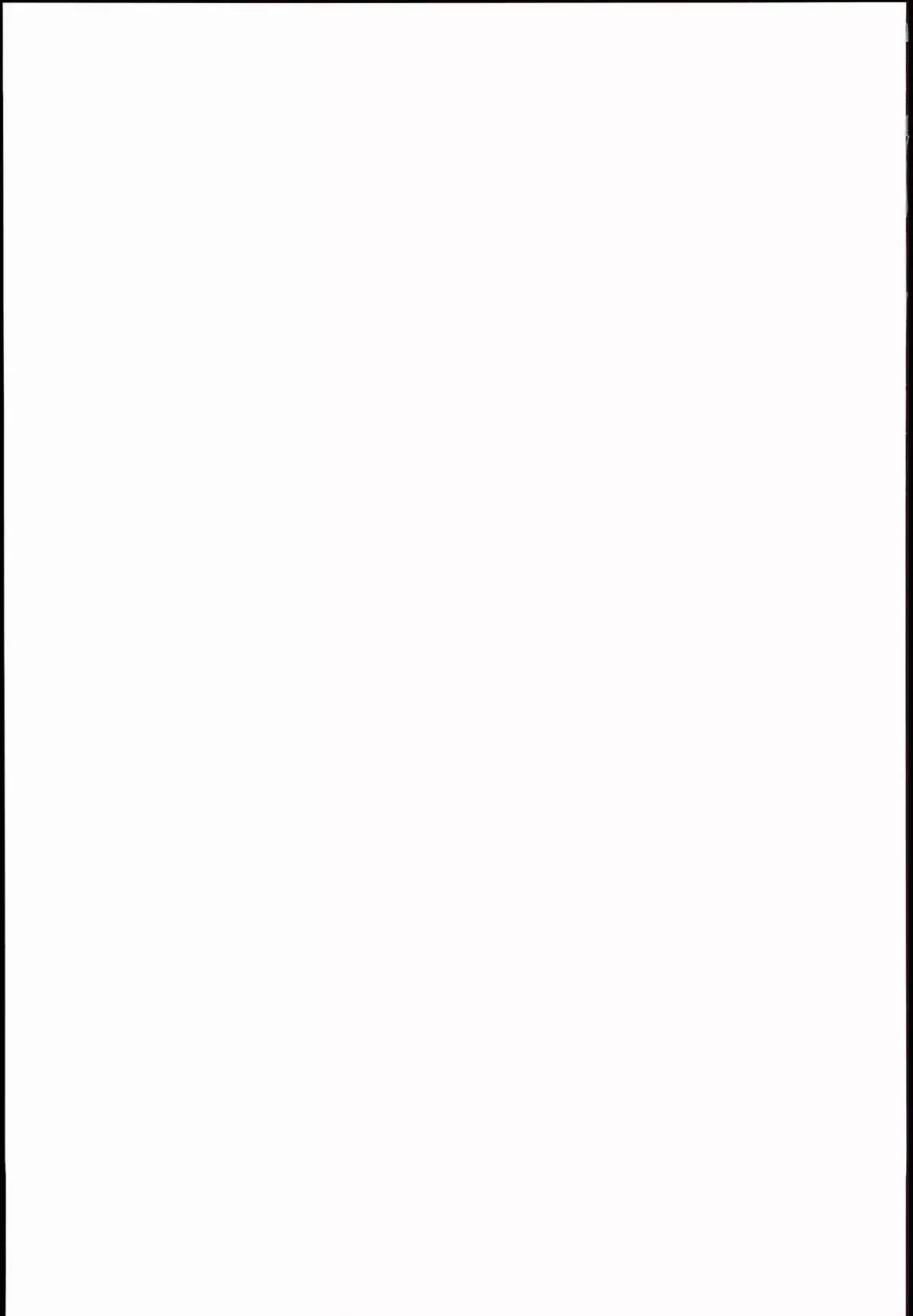 Shimamura Uzuki, Ganbarimasu! Hajiketa Summer Hen