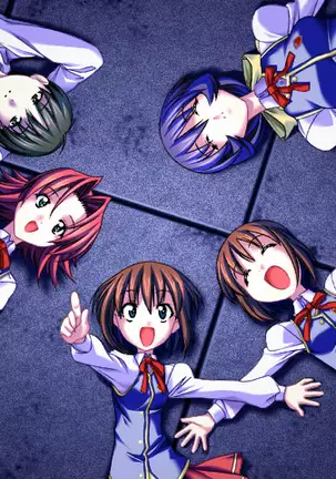 Mirai wa Bokura no Te no Naka ni