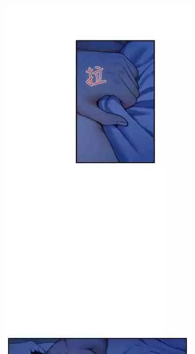 [週五] [龜足] S-Mate 1-94 官方中文（連載中）