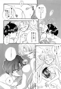 [Anthology] Lunatic Party 3 (Sailor Moon)