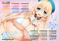 (C85) [choco BOX (choco-chip)] Love Fleet Collection (Kantai Collection -KanColle-)