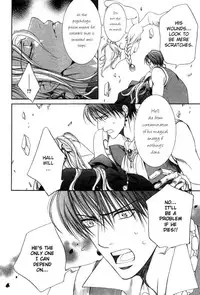 [Ayano Yamane] The Crimson Spell Ch. 3 [English]