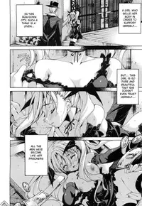 [Yuiga Naoha] Aoi Hitomi no Shoujo Daiichiyoru [English] [Takehiro] [Decensored]