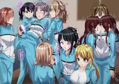 [R.S.I. (Rim)]Ningyō o tsukuru ningyō