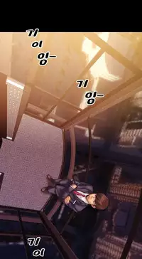 [Mojo] My Wives Ch.1-32 (English) (Ongoing)