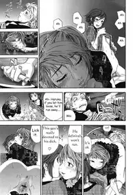 [Yamatogawa] TayuTayu [English] [CiRE's Mangas, Desudesu, Rally T]