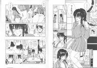 [Fujisaki Makoto] Nagi-chan no Yuuutsu 2