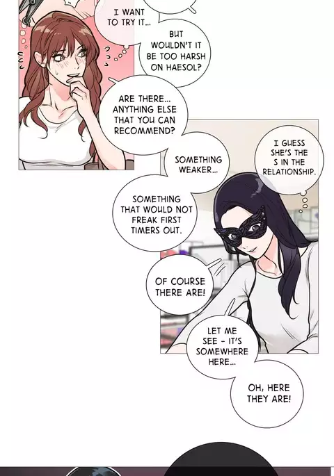 Sadistic Beauty Ch.1-29