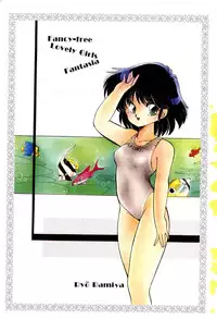 [Ramiya Ryou] Momoiro Hyaku Monogatari