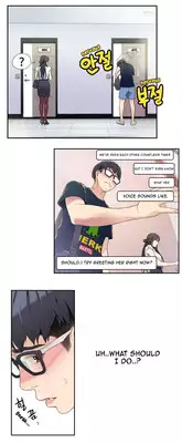 [BAK Hyeong Jun] Sweet Guy Ch.1-46 (English) (YoManga) (Ongoing)