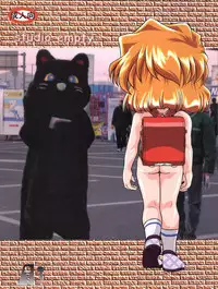 (C67) [Studio Empty (Nishi)] Ai no Solea (Detective Conan)