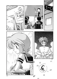 [J.sairo] JACK UP featuring Tokugawa Gentoku [Digital]