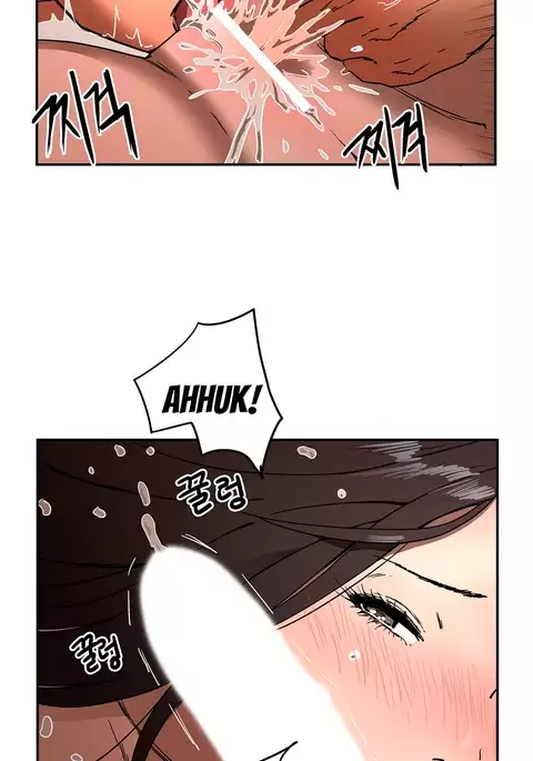 Refrain Love Ch.1-35