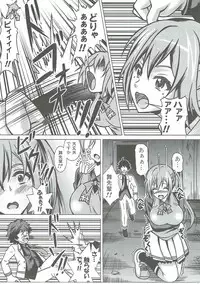 [Special☆Week (Fujishiro Seiki)] Mai Pai World (Musaigen no Phantom World)