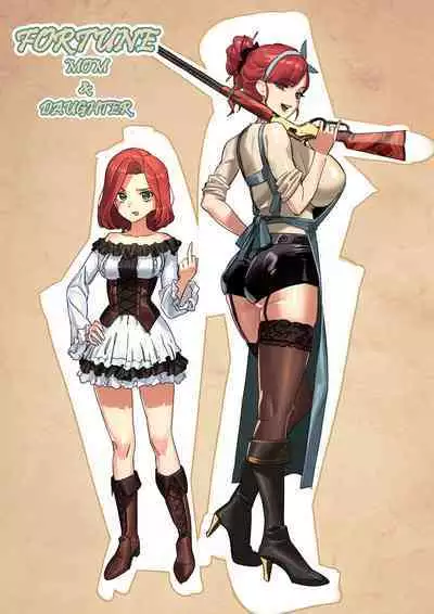 LUXsumildo·被饲养的母猪便器好运姐（LC整合汉化组汉化）