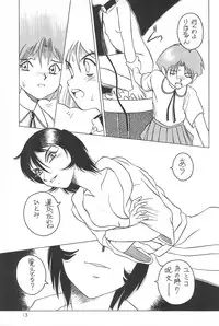 [Studio309 (Horimoto Akira)] Dynamic Lolita Library 98