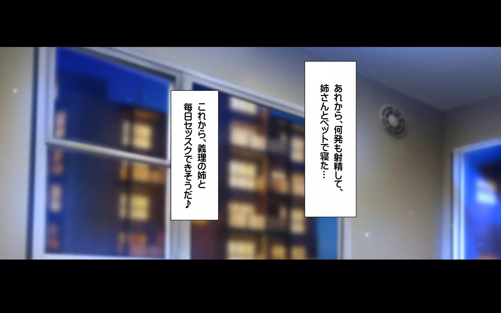 Gibo Shimai Triple Don - Kyonyuu Oomori Tanetsuke Mashimashi