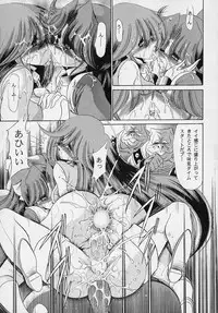 (C61) [Circle Taihei-Tengoku (Horikawa Gorou)] VV (Various)