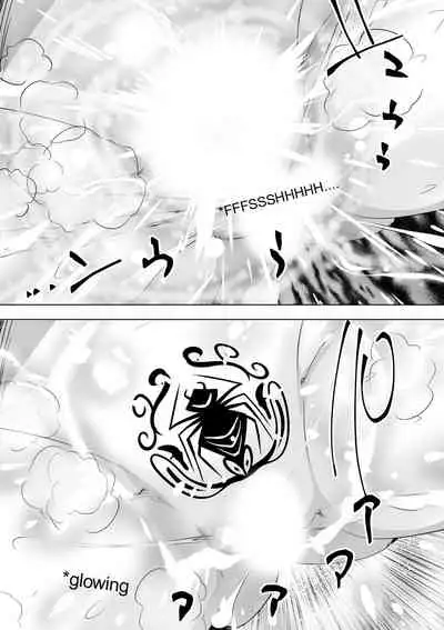 [Dining] Hametsu no Shinobu | Shinobu of Destruction (Kimetsu no Yaiba) [English] [Zeus777]