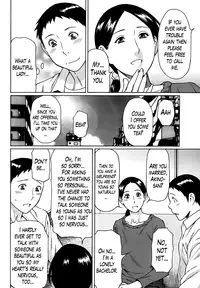 [Takasugi Kou] Madam Palace [English] [Lazarus H]