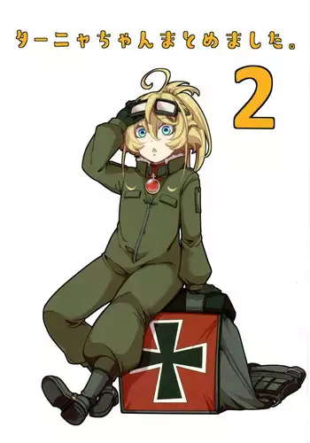 Tanya-chan Matomemashita. 2