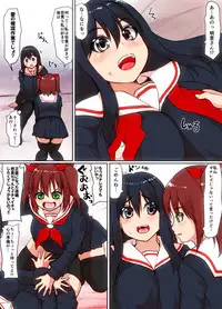 [Mahiru no Ashiato (Isna, Shiki Tenki)] Soshite Boku wa Shoujo ni Naru