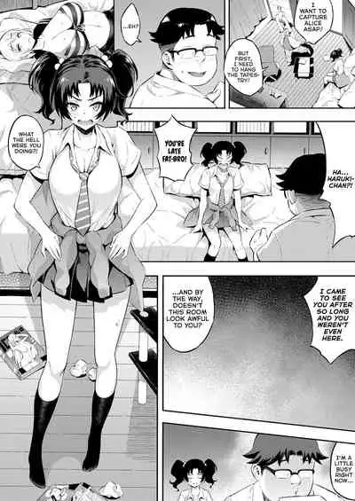 Issho ni Dragon o Taoshimashou! - Let's Defeat a Dragon Together!