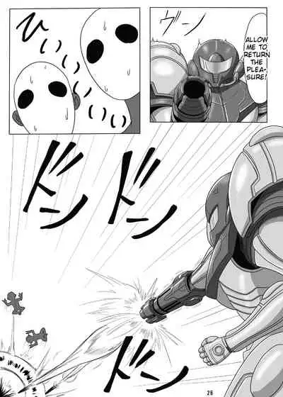 [Oneekyou (ML)] Z.Ero Suit (Metroid) [English] {doujin-moe.us}