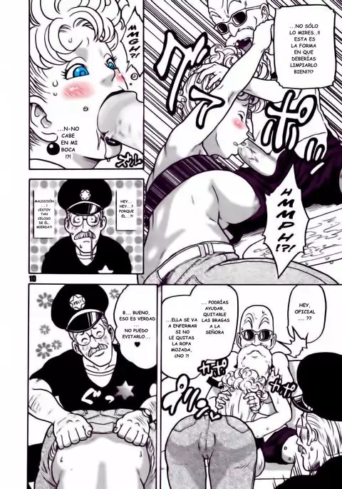 Dangan Ball Maki no Ichi Nishi no Miyako no Harenchi Jiken