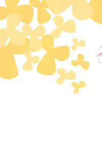 Otsukaresama desu Danchou-san