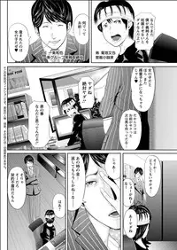 Action Pizazz Special 2015-06 [Digital]