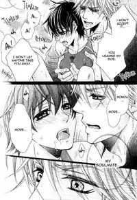 [Kamon Saeko] Senpai no Mizugi [English] [Nasty4life]