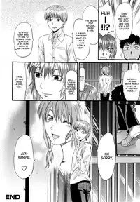 [Yuzuki N Dash] Mecha LOVE [English] {desudesu}