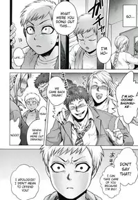 [Jyoka] Akui no Hako Ch. 1-3, 8 [English] {kuniumi+Wyndia}