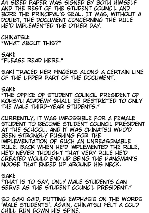 Joseitoka Kaichou | The M-to-F'ed student council president