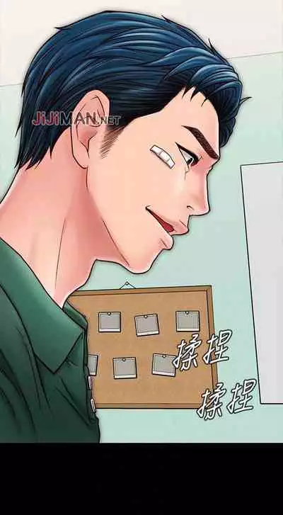 【周日连载】同居密友（作者：Pb&無業遊民） 第1~27话