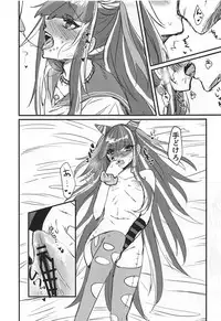 (COMIC1☆14) [iDOLIZE (Miyoichi)] Mioda Ibuki wa Waruiko desu (Super Danganronpa 2)